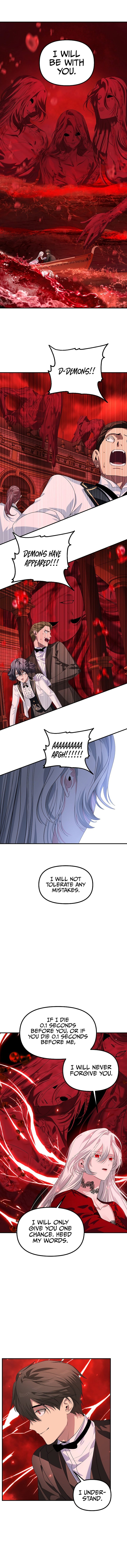 SSS-Class Suicide Hunter, Chapter 99 image 14